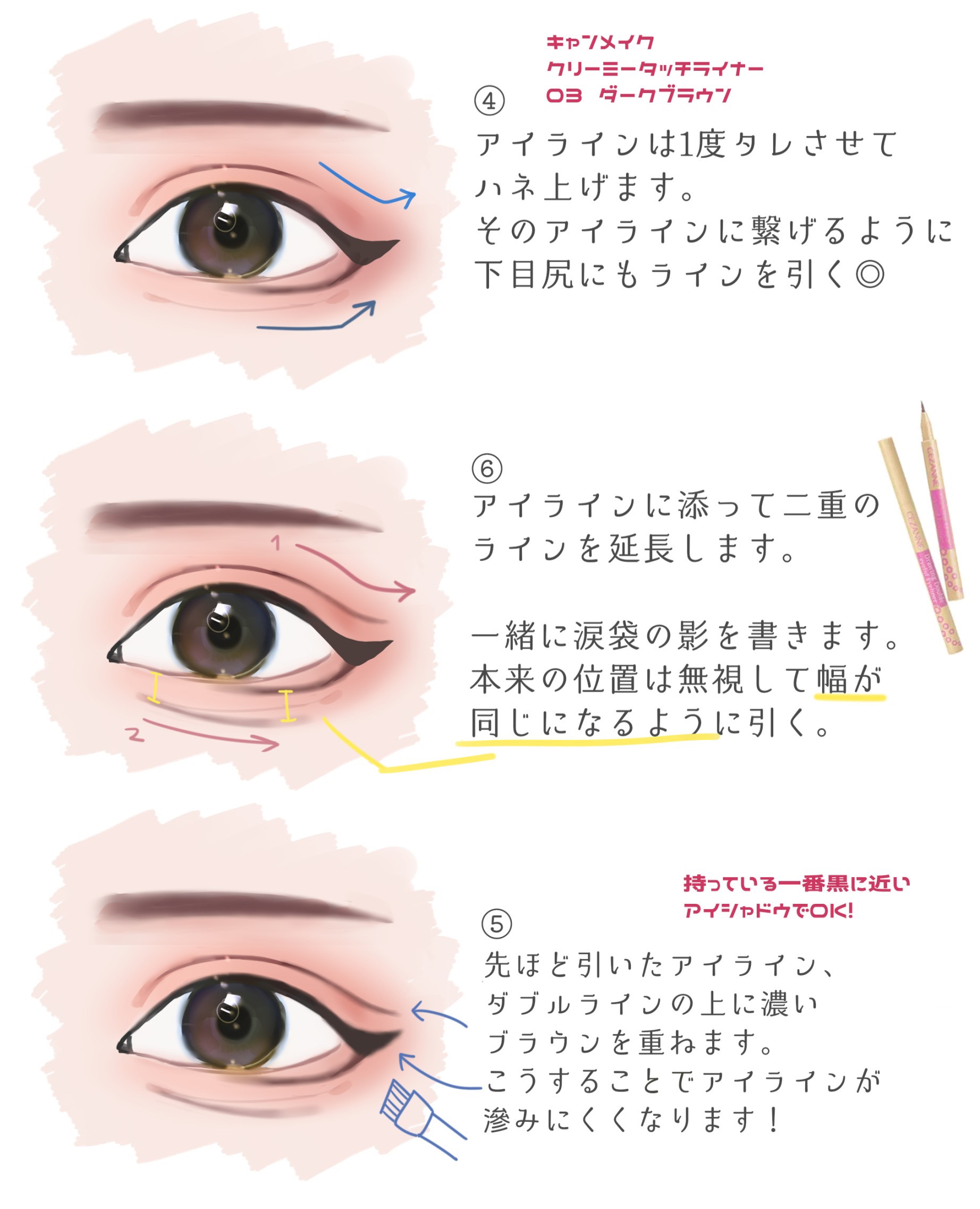 スターダストダイヤモンドハイライトパウダー/PERFECT DIARY/パウダーハイライトを使ったクチコミ（3枚目）