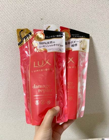 ルミニーク ダメージリペア シャンプー/トリートメント/LUX/市販シャンプーを使ったクチコミ(1枚目)