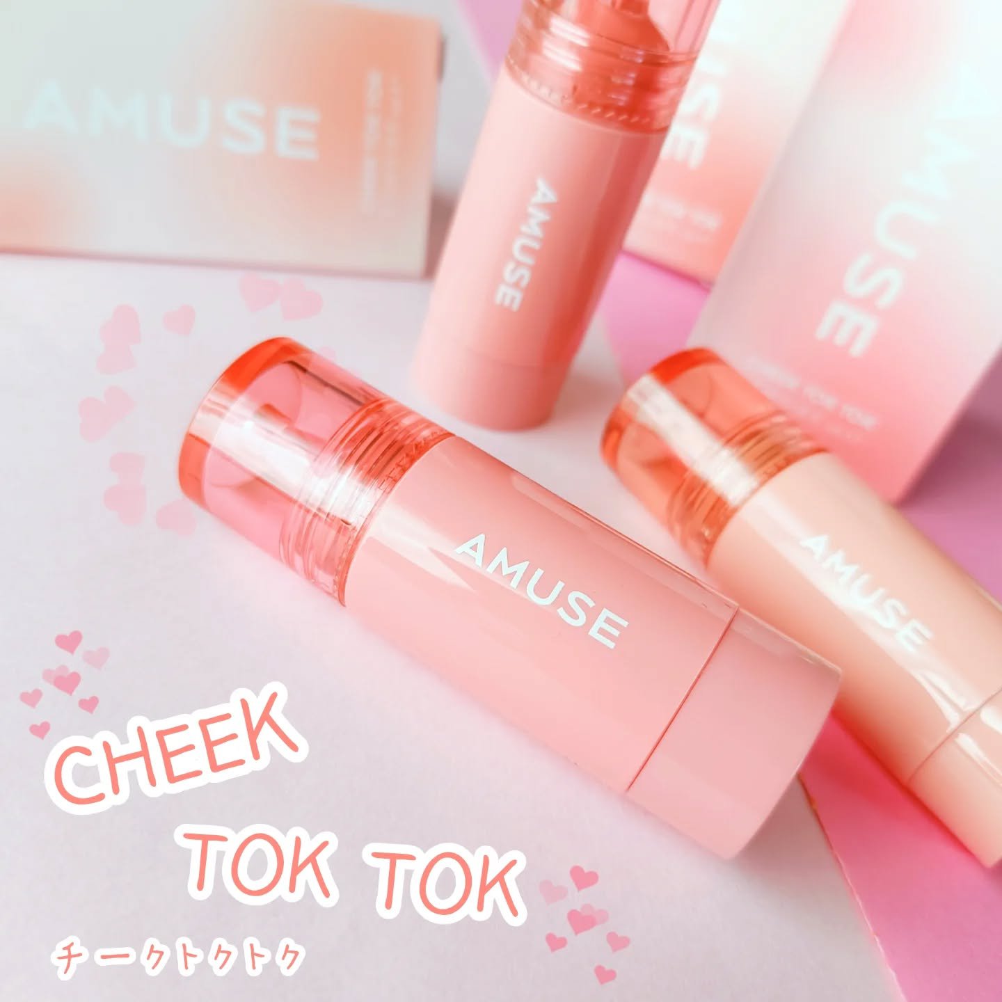 チークトクトク/AMUSE/リキッドチークを使ったクチコミ（1枚目）