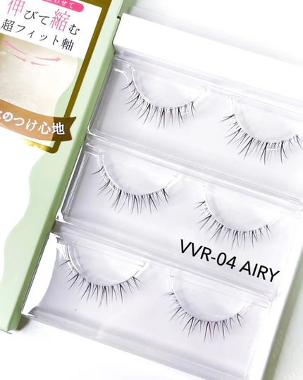 Vivias Stretch Lash ヴィヴィアス伸縮つけまつげ/ビー・エヌ/つけまつげを使ったクチコミ(6枚目)