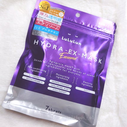 ルルルン ハイドラ EX マスク/ルルルン/シートマスク・パックを使ったクチコミ(1枚目)