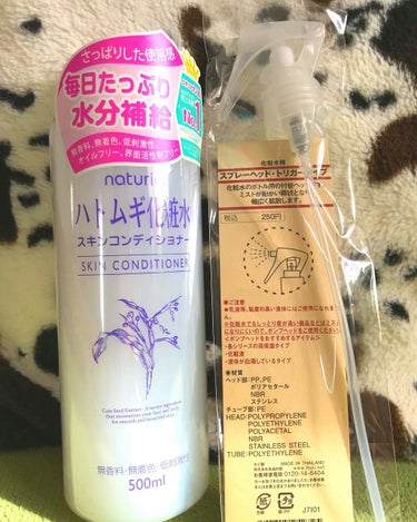 ararin on LIPS 「ハトムギ化粧水を化粧水をつける前の下地として使おうと思います！..」（1枚目）