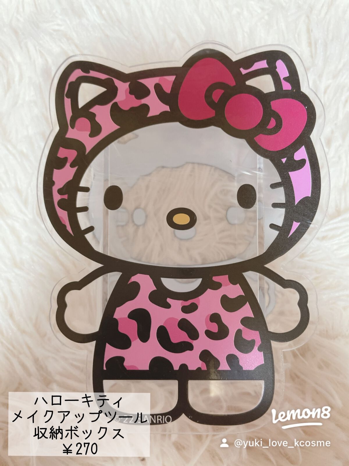 yuki_love_kcosme on LIPS 「電動ヘアリムーバーがこの価格は凄い❗️
キティちゃんのボックス..」(4枚目)