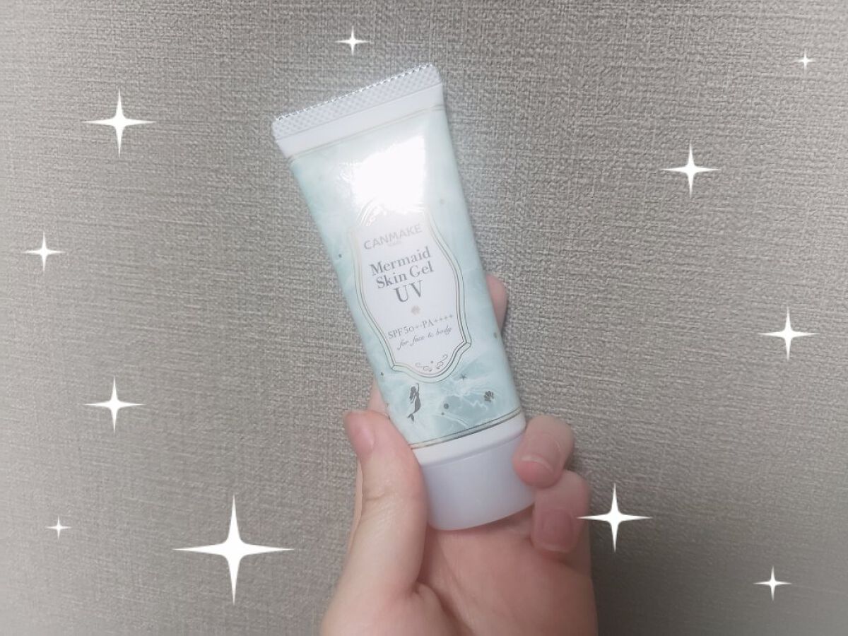 マーメイドスキンジェルUV/キャンメイク/日焼け止めジェルを使ったクチコミ（1枚目）