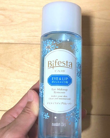 ミセラーアイメイクアップリムーバー/ビフェスタ/ポイントメイクリムーバーを使ったクチコミ(1枚目)