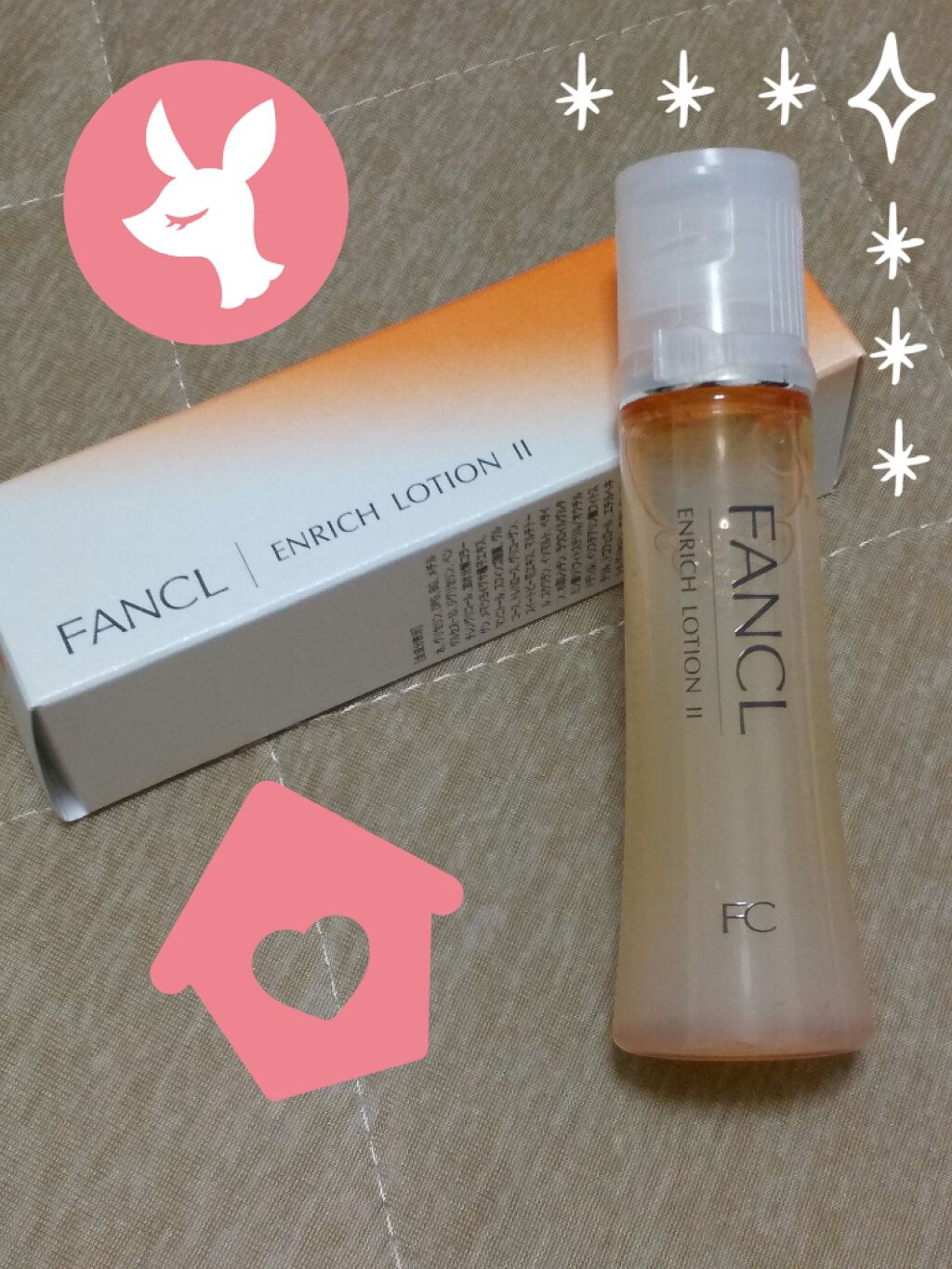 エンリッチプラス 化粧液Ⅱ しっとり <医薬部外品>/ファンケル/化粧水を使ったクチコミ(1枚目)