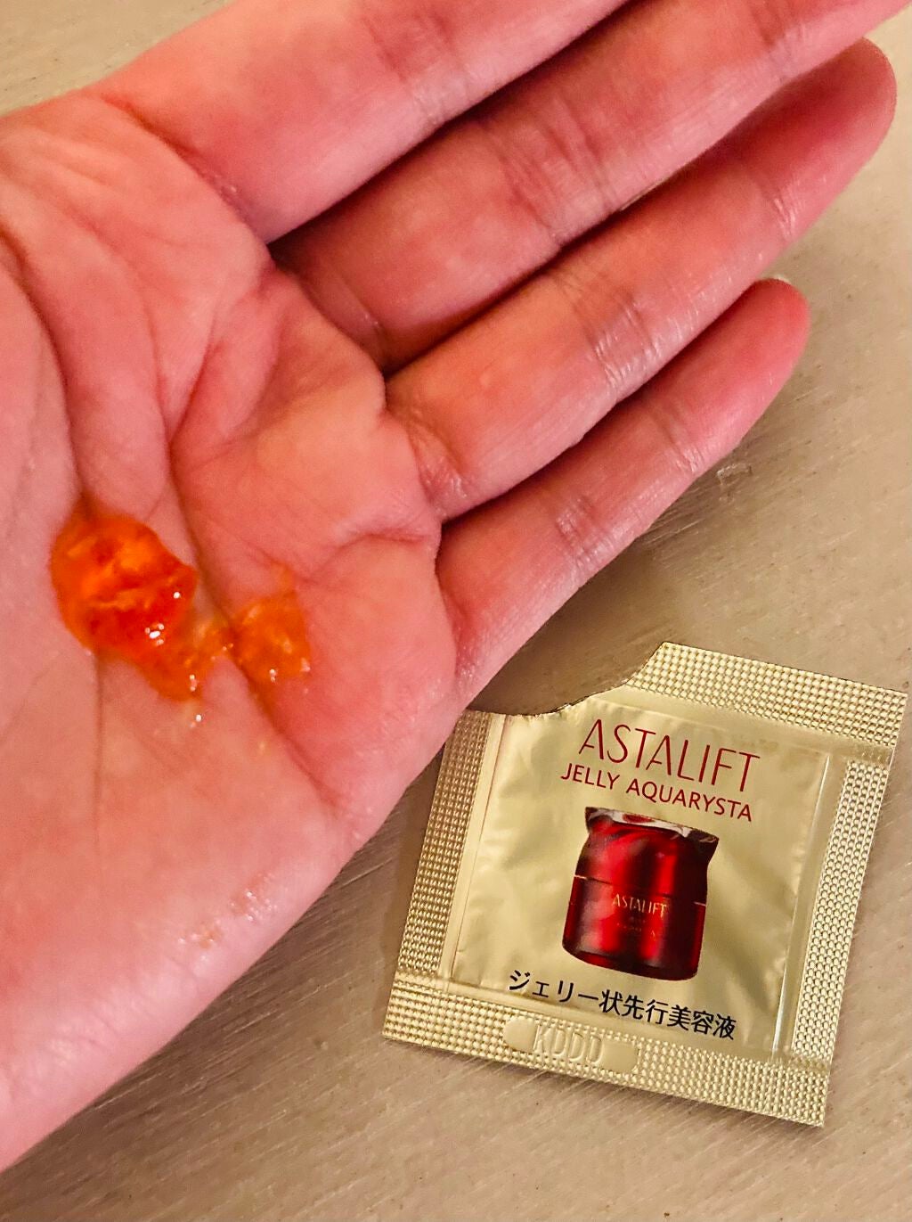 アスタリフト ジェリー アクアリスタ/アスタリフト/美容液を使ったクチコミ(3枚目)