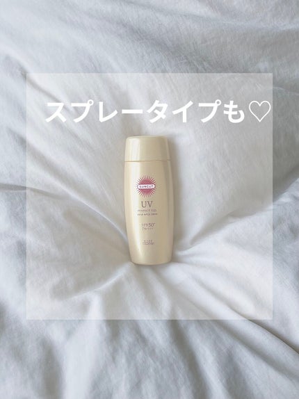 가리나 on LIPS 「안녕하세요~🌖가리나です🪐(カリナ)今回は、suncutの日焼..」(6枚目)