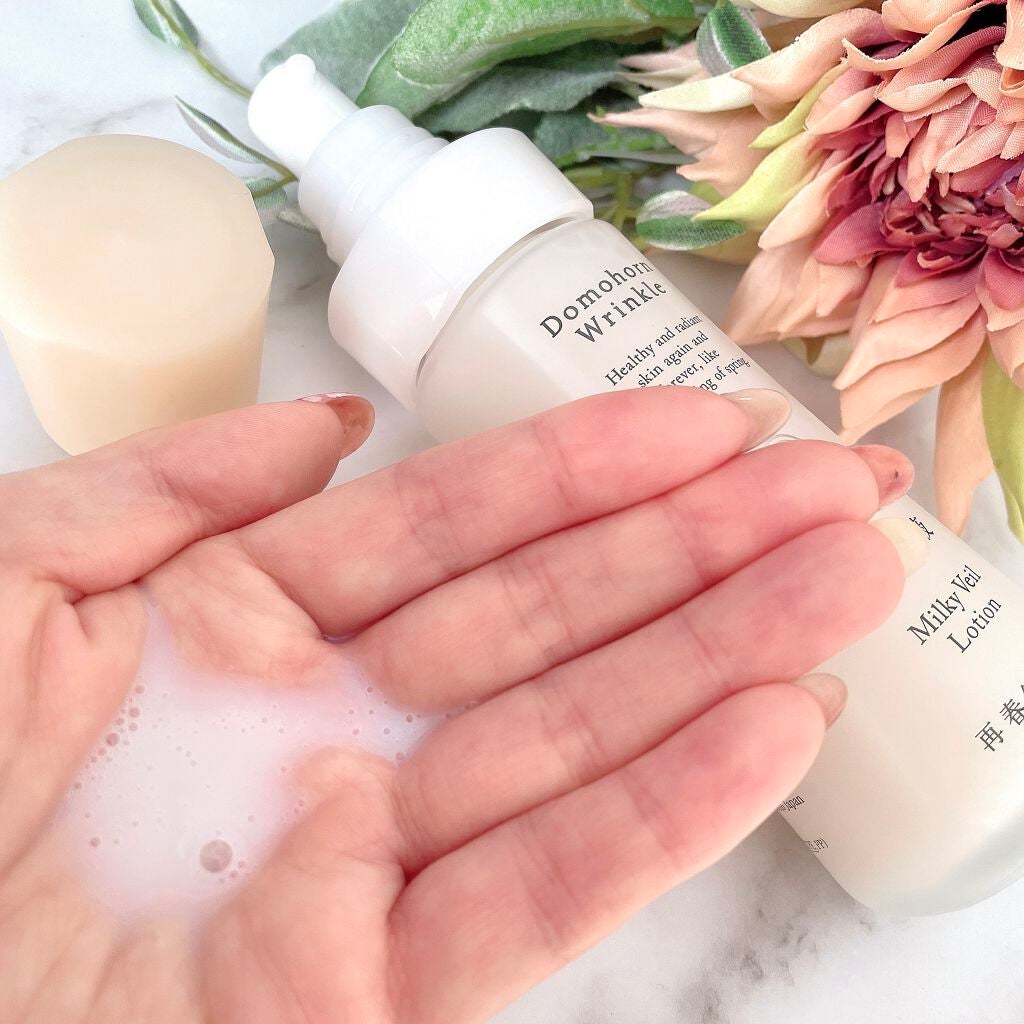 ✻うさぎさん✻ on LIPS 「リニューアル発売されたドモホルンリンクル 保護乳液を使ってみま..」(3枚目)