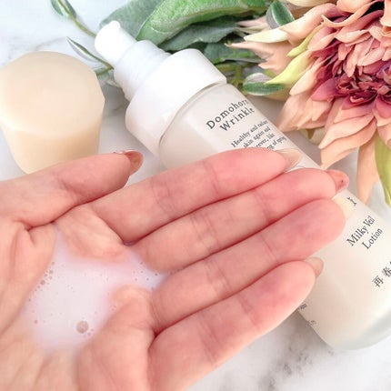 を使ったクチコミ(3枚目)