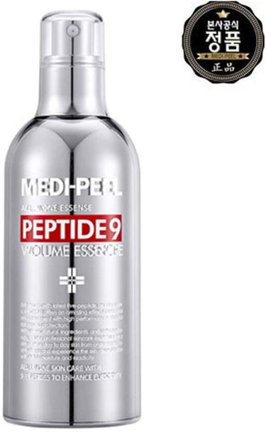 PEPTIDE 9 VOLUME ESSENCE ﻿ MEDIPEEL