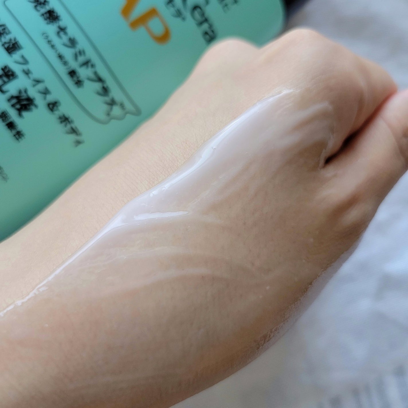 ケアセラ APフェイス&ボディ乳液/ケアセラ/ボディミルクを使ったクチコミ(3枚目)