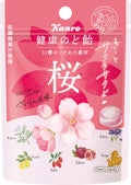 カンロ 健康のど飴桜