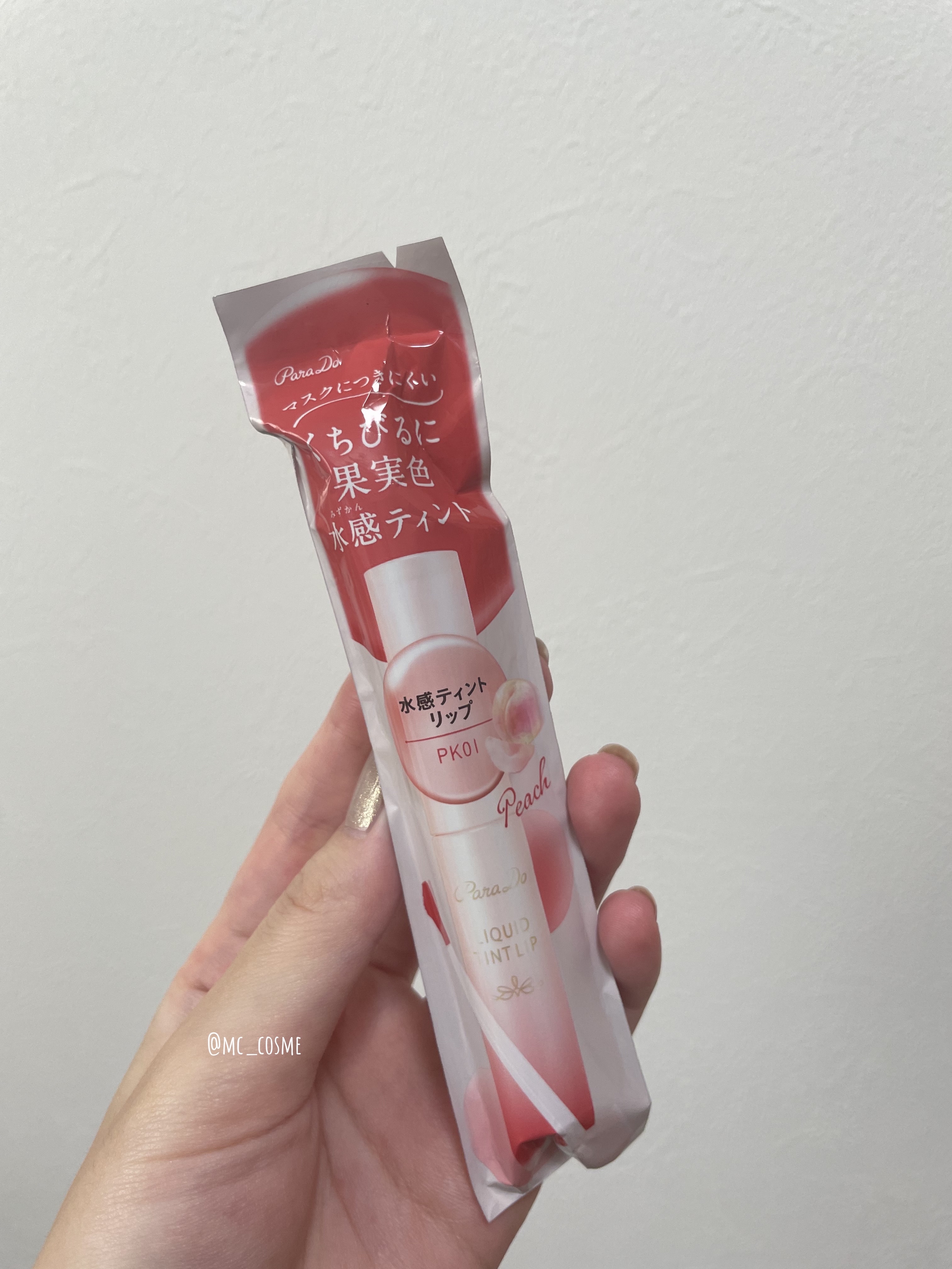 リキッドティントリップ/パラドゥ/リップティントを使ったクチコミ（3枚目）