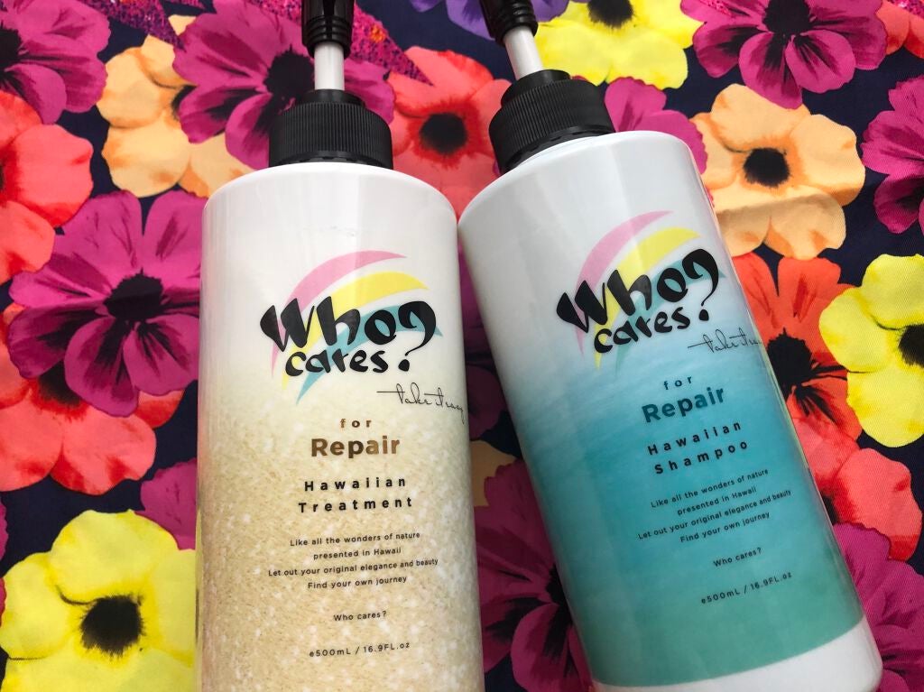 ハワイアンシャンプー&トリートメント <リペア>/who cares?/市販シャンプーを使ったクチコミ(1枚目)