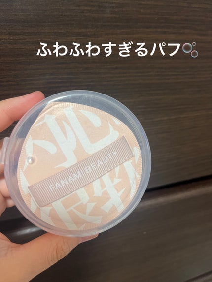 を使ったクチコミ(1枚目)