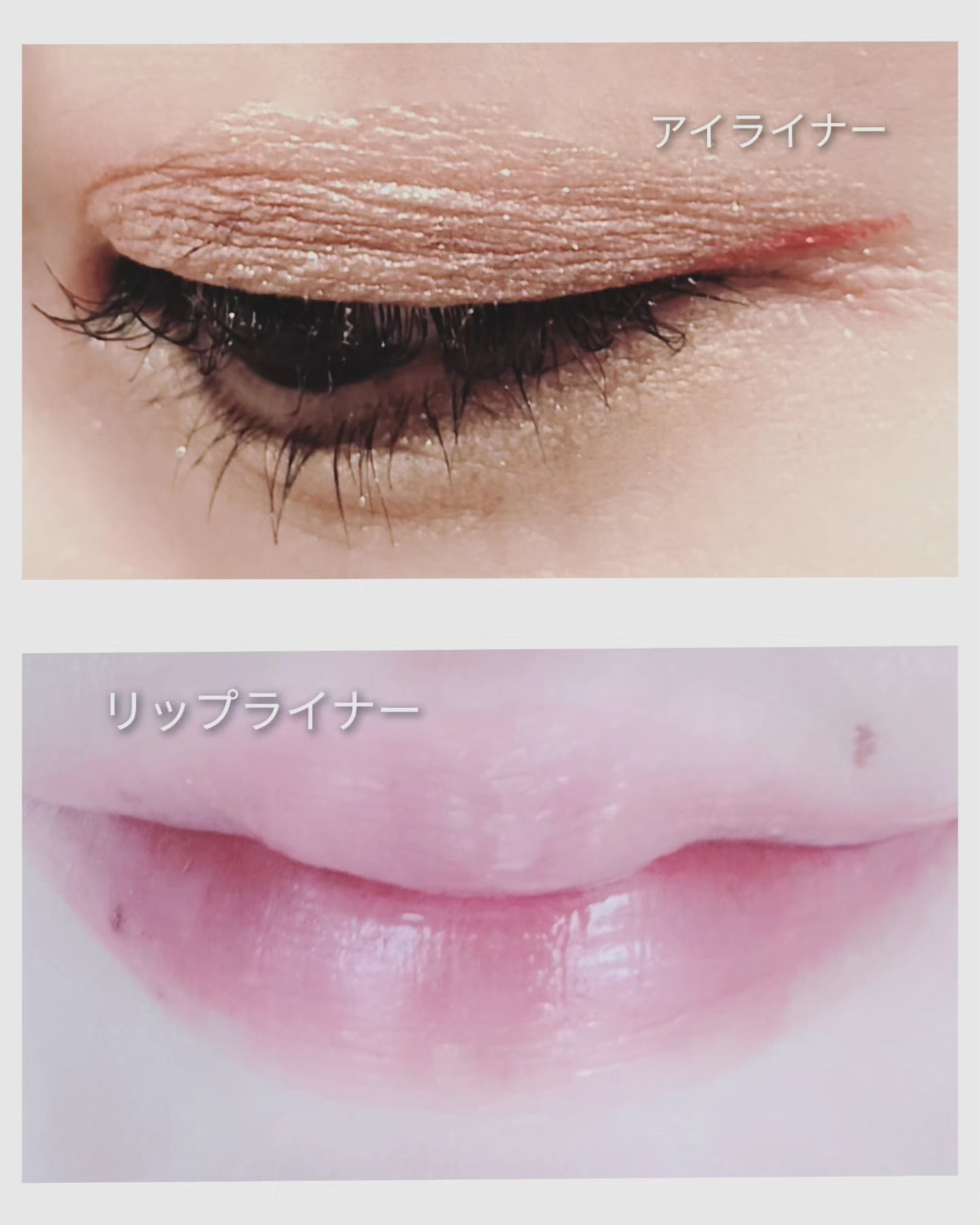 マルチフィットライナー 03 ルビーコルセット/Ririmew/ペンシルアイライナーを使ったクチコミ（3枚目）