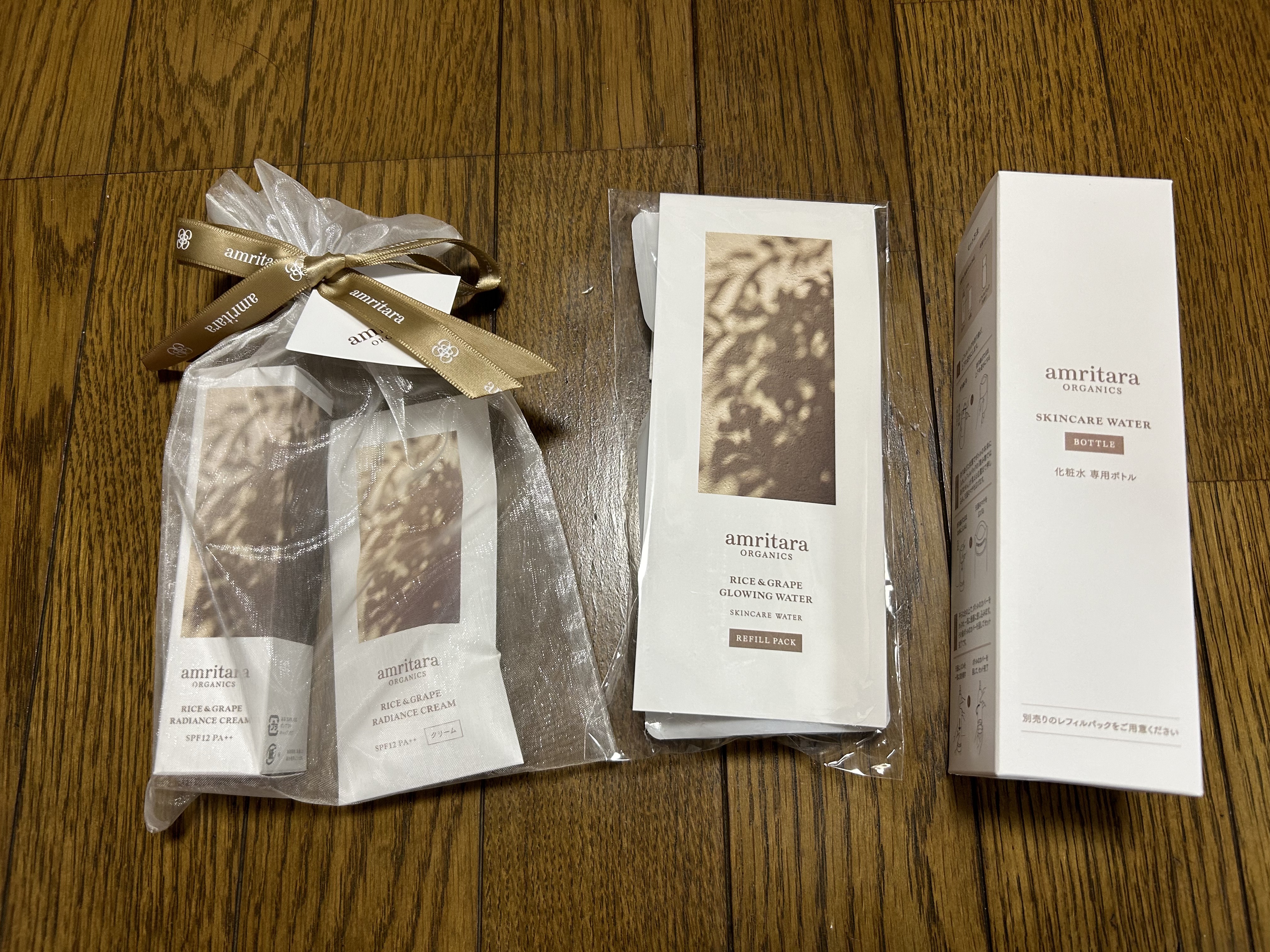 AMRITARA ライス&グレープ ラディエンス クリームのクチコミ「最近蒸し暑くてバテますね😇💦
夏休みまで後少しなので、健康第一で過ごさなくては…

さて、ブロ.....」（1枚目）