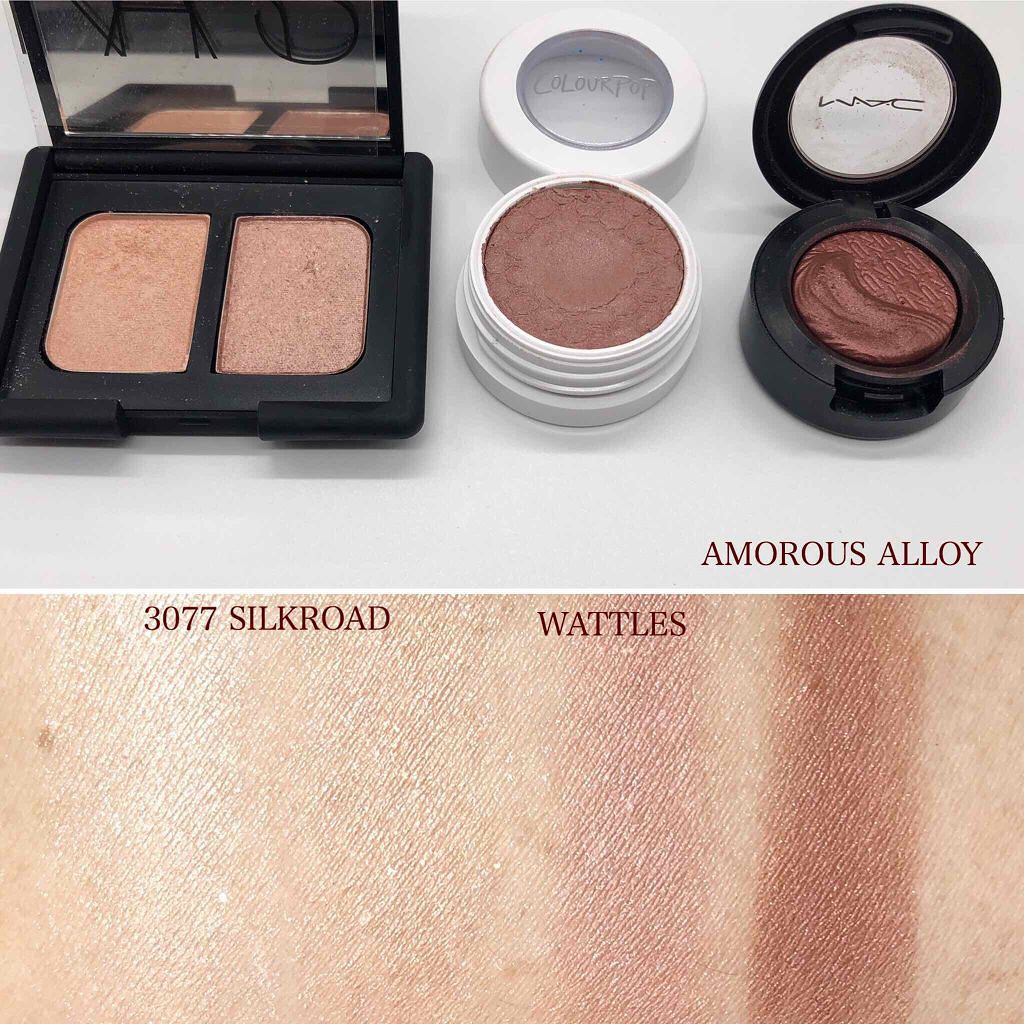 デュオアイシャドー/NARS/アイシャドウパレットを使ったクチコミ（2枚目）