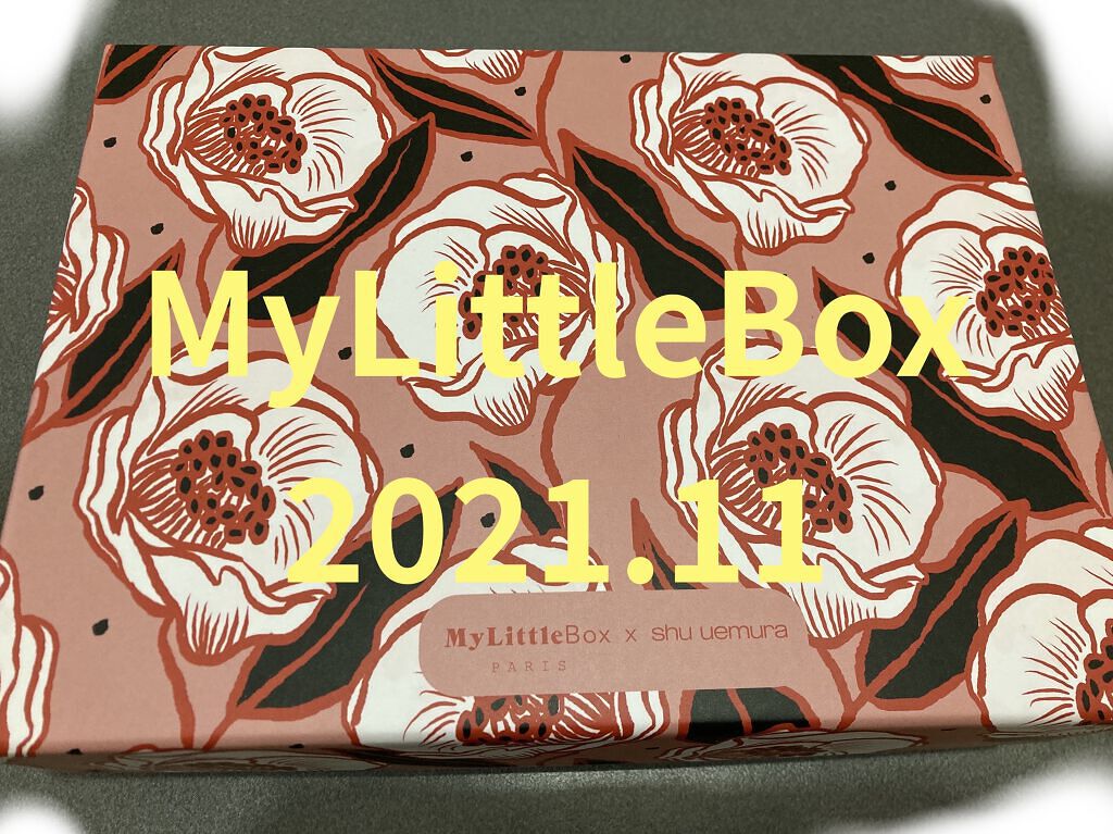 ルージュ アンリミテッド マット/shu uemura/口紅を使ったクチコミ（1枚目）