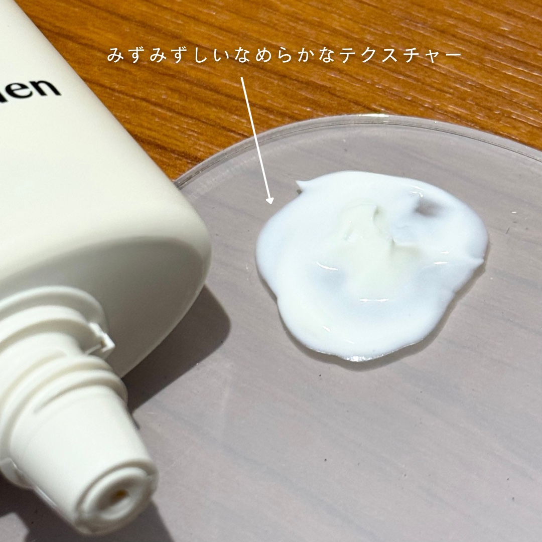 Hydro Vitalizing Sun Protector/Tender garden/日焼け止めクリームを使ったクチコミ（2枚目）