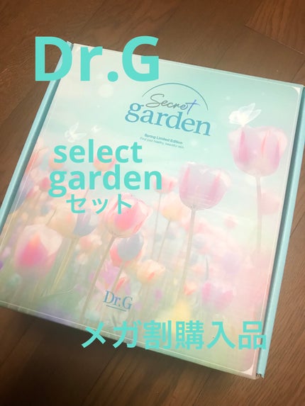 ドクタージー バクチオールポアジェットクリーム/Dr.G/フェイスクリームを使ったクチコミ(1枚目)