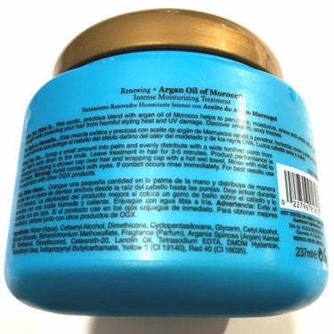 Renewing+Argan Oil Morocco  Intense Moistrizing Treatment/OGX beauty/洗い流すヘアトリートメントを使ったクチコミ（2枚目）