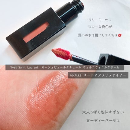 インジーニアス パウダーチークス N/RMK/パウダーチークを使ったクチコミ(6枚目)