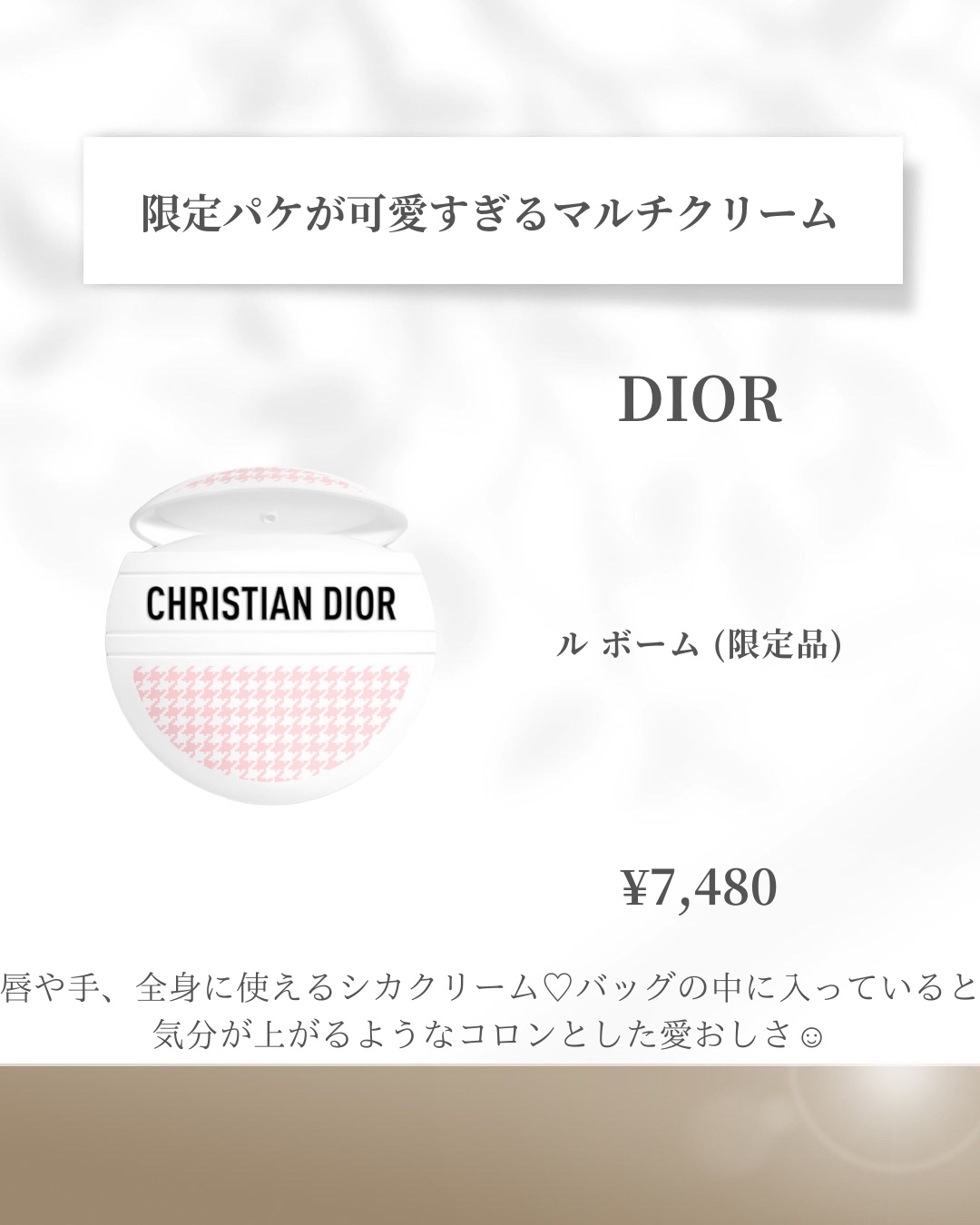 インウイ アイズ 01 ナチュラルベージュ/INOUI/アイシャドウパレットを使ったクチコミ（2枚目）