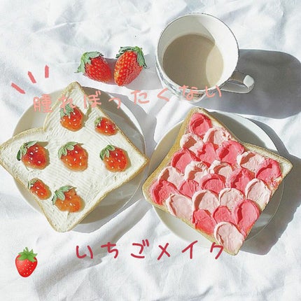 シークレットカラーアイズ/キャンメイク/アイシャドウパレットを使ったクチコミ(1枚目)