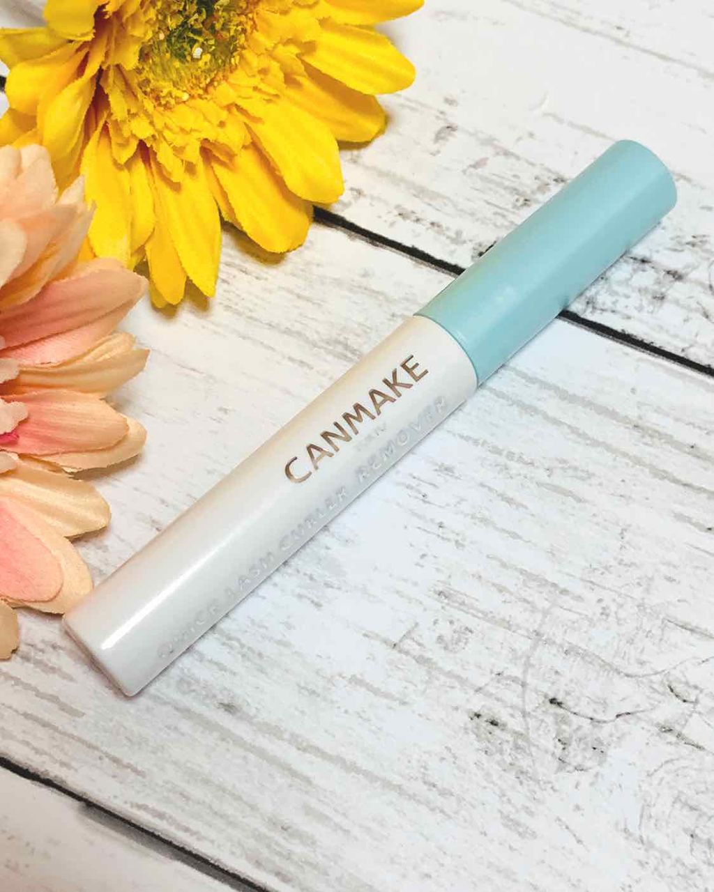 クイックラッシュカーラーリムーバー/キャンメイク/ポイントメイクリムーバーを使ったクチコミ(2枚目)