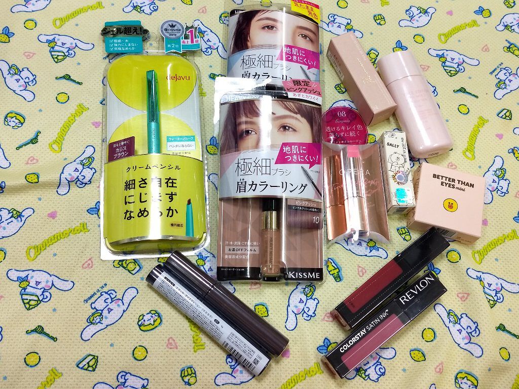 エテュセ フェイスエディション（スキンベース）フォーオイリースキン/ettusais/化粧下地を使ったクチコミ（1枚目）