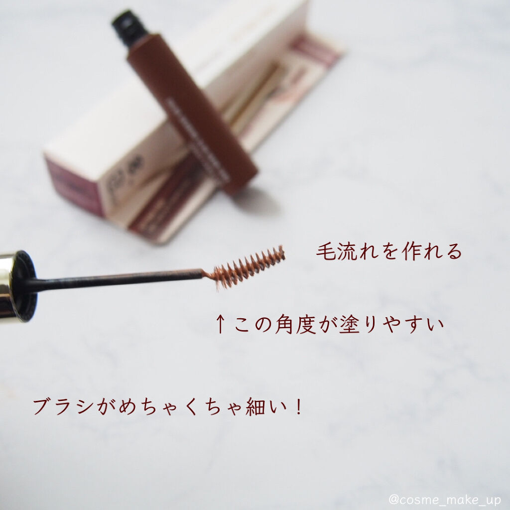 カラードローイングスリムブロウカラ/VAVI MELLO/眉マスカラを使ったクチコミ（2枚目）