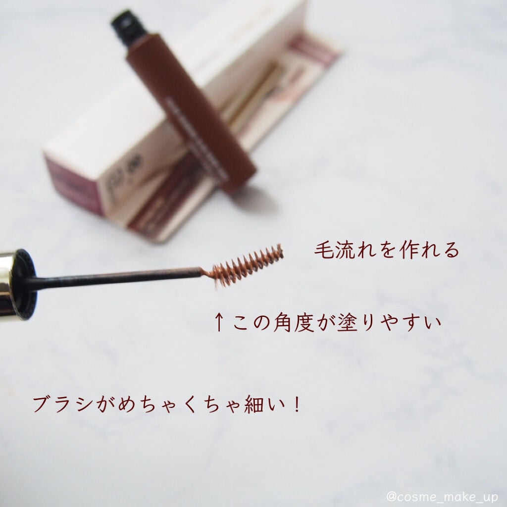 カラードローイングスリムブロウカラ/VAVI MELLO/眉マスカラを使ったクチコミ(2枚目)