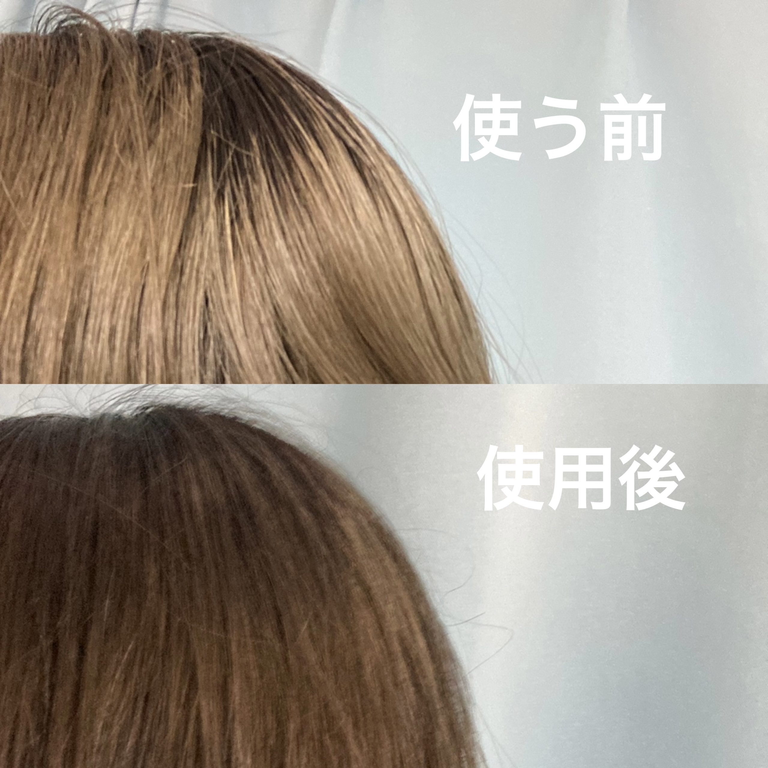 エクセランス R クリームタイプ  6NB やや明るい自然な栗色/ロレアル パリ/ヘアカラーを使ったクチコミ（1枚目）