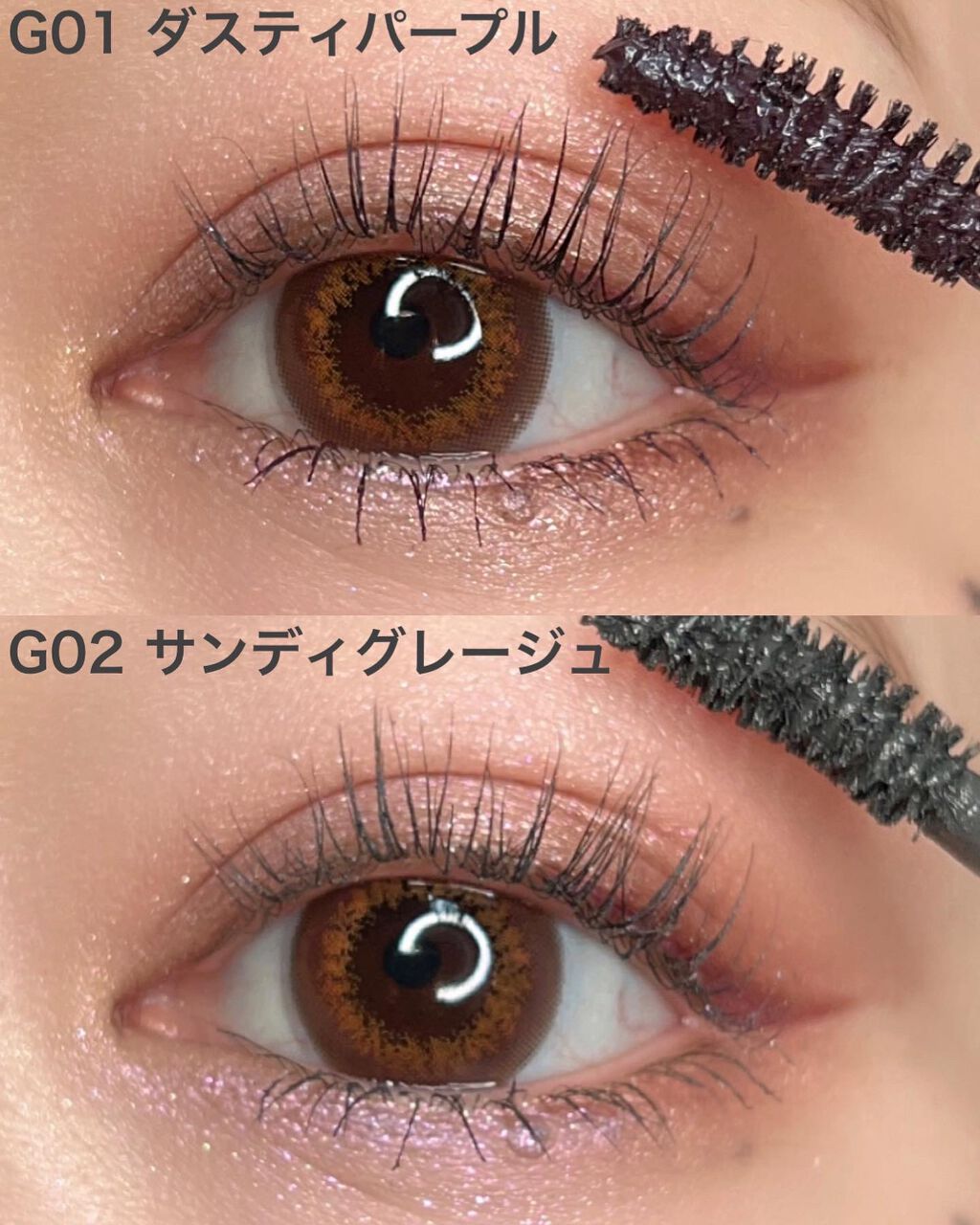 Yurika Ueki on LIPS 「𝗲𝘁𝘁𝘂𝘀𝗮𝗶𝘀𝗘𝗬𝗘𝗘𝗗𝗜𝗧𝗜𝗢𝗡(𝗠𝗔𝗦𝗖𝗔𝗥𝗔)2/3..」(5枚目)