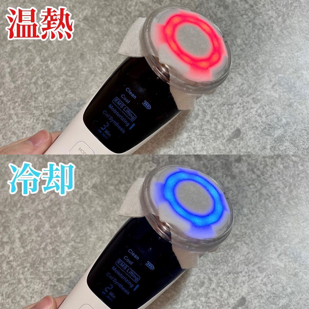 多機能温冷美顔器/ANLAN/美顔器・マッサージを使ったクチコミ(3枚目)