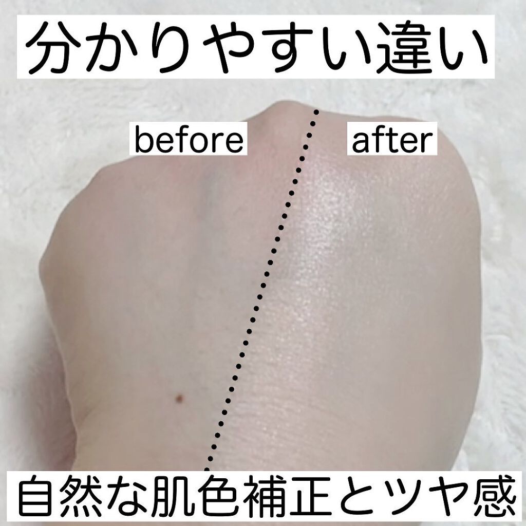 モイスチュアライジング ファンデーション プライマー/PAUL & JOE BEAUTE/化粧下地を使ったクチコミ(6枚目)