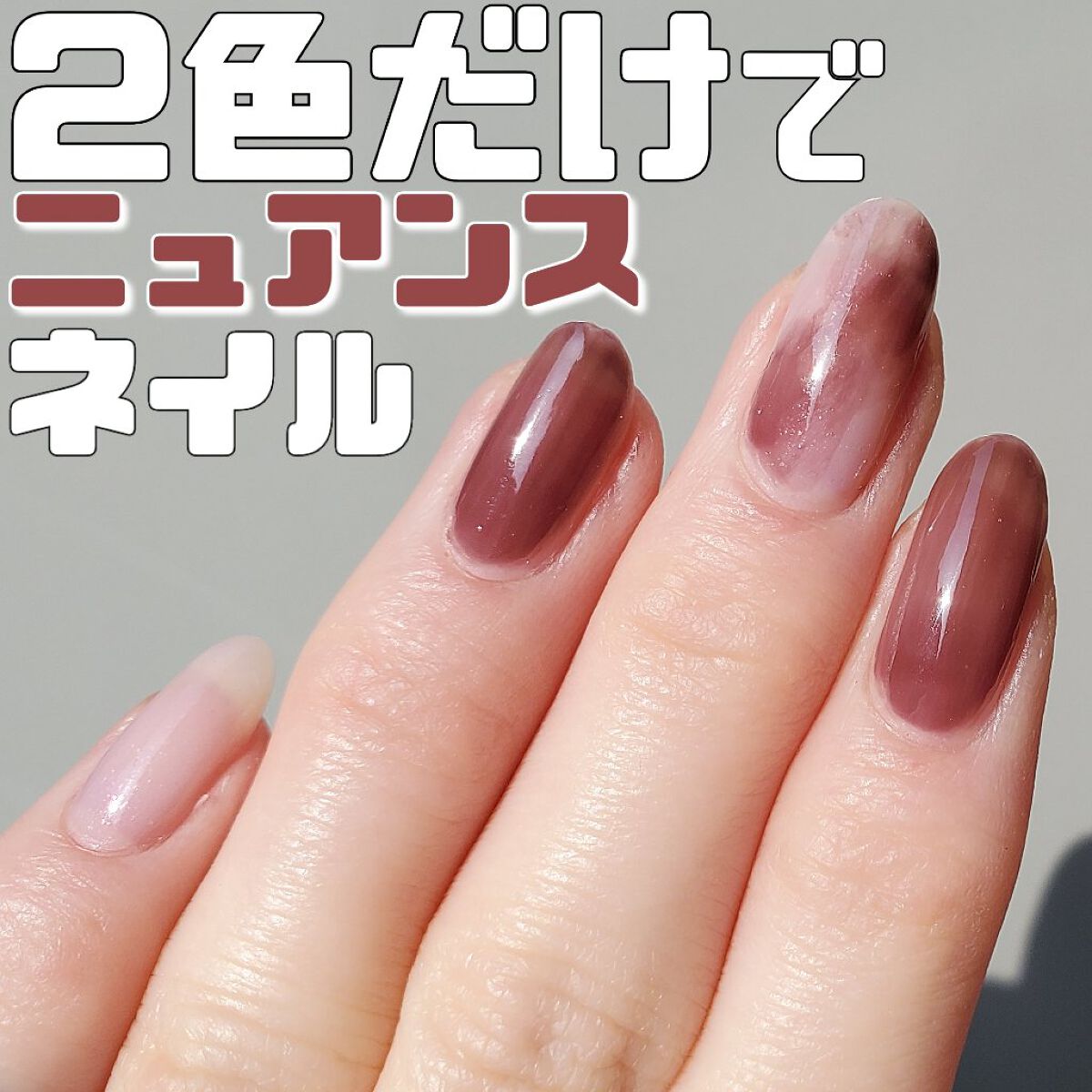 カラフルネイルズ/キャンメイク/マニキュアを使ったクチコミ（1枚目）