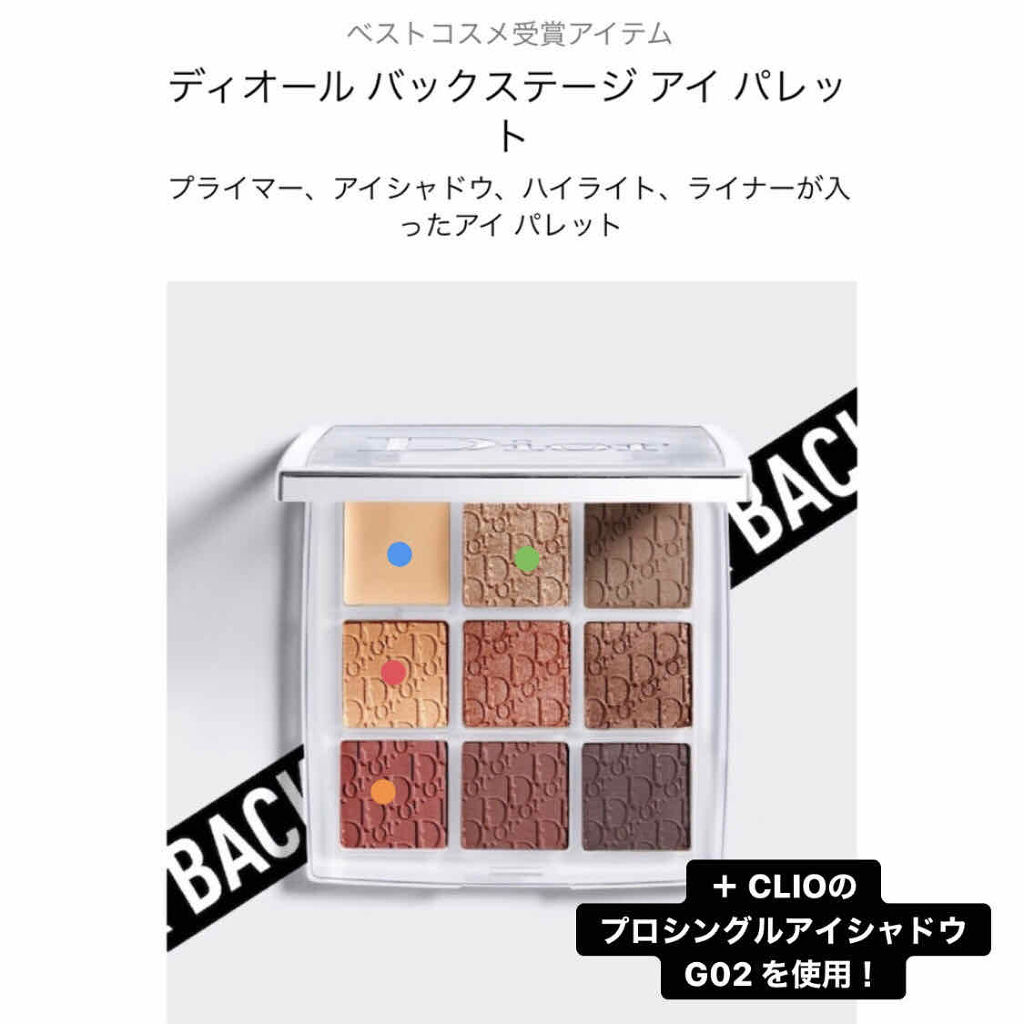 ロング＆カールマスカラ アドバンストフィルム/ヒロインメイク/マスカラを使ったクチコミ（2枚目）