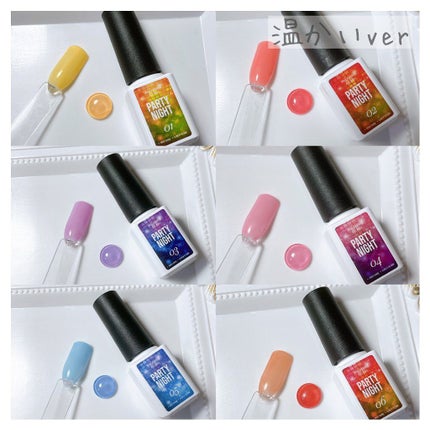 ペロリン/ネイル工房/ジェルネイルを使ったクチコミ(5枚目)