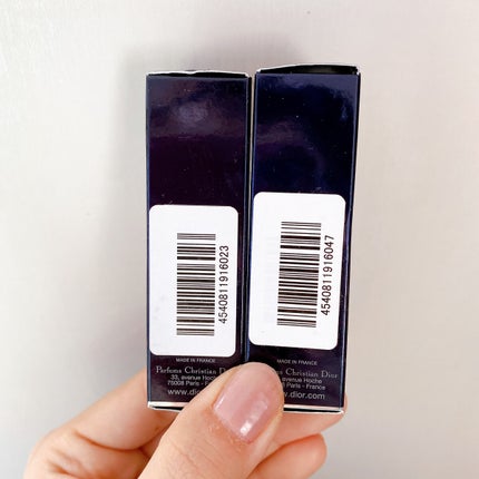 【旧】ルージュ ディオール 567 ローズ エン ディオール/Dior/口紅の画像