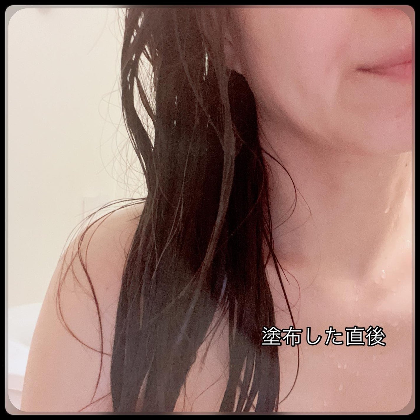 ヘアスカルプバイタルマスク/TIARERA/ヘアマスク・ヘアパックを使ったクチコミ(7枚目)