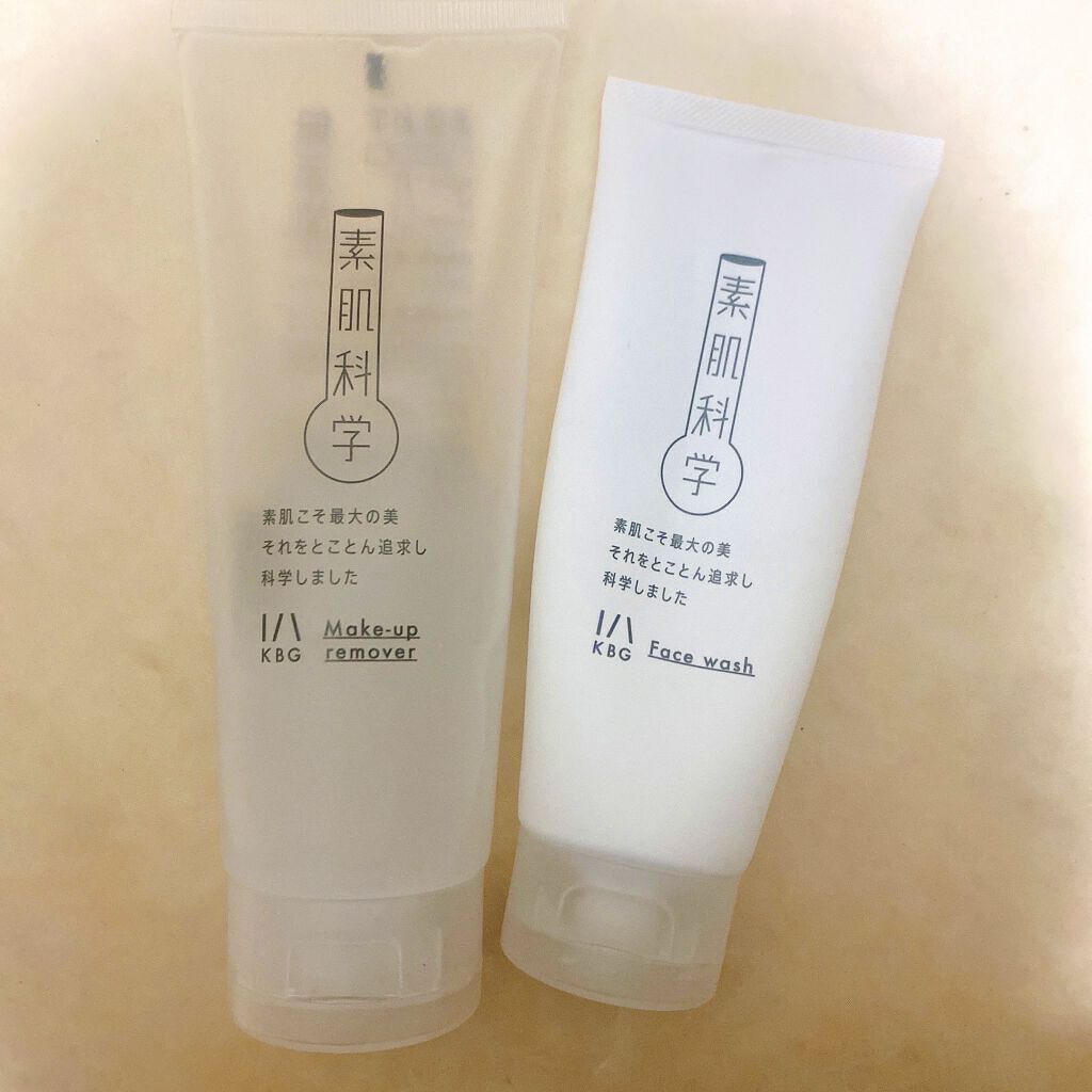 洗顔フォーム/素肌科学/洗顔フォームを使ったクチコミ（1枚目）