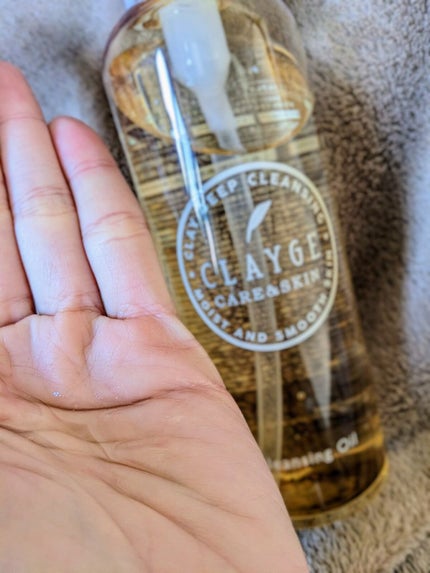 クレンジングオイル/CLAYGE/オイルクレンジングを使ったクチコミ(3枚目)