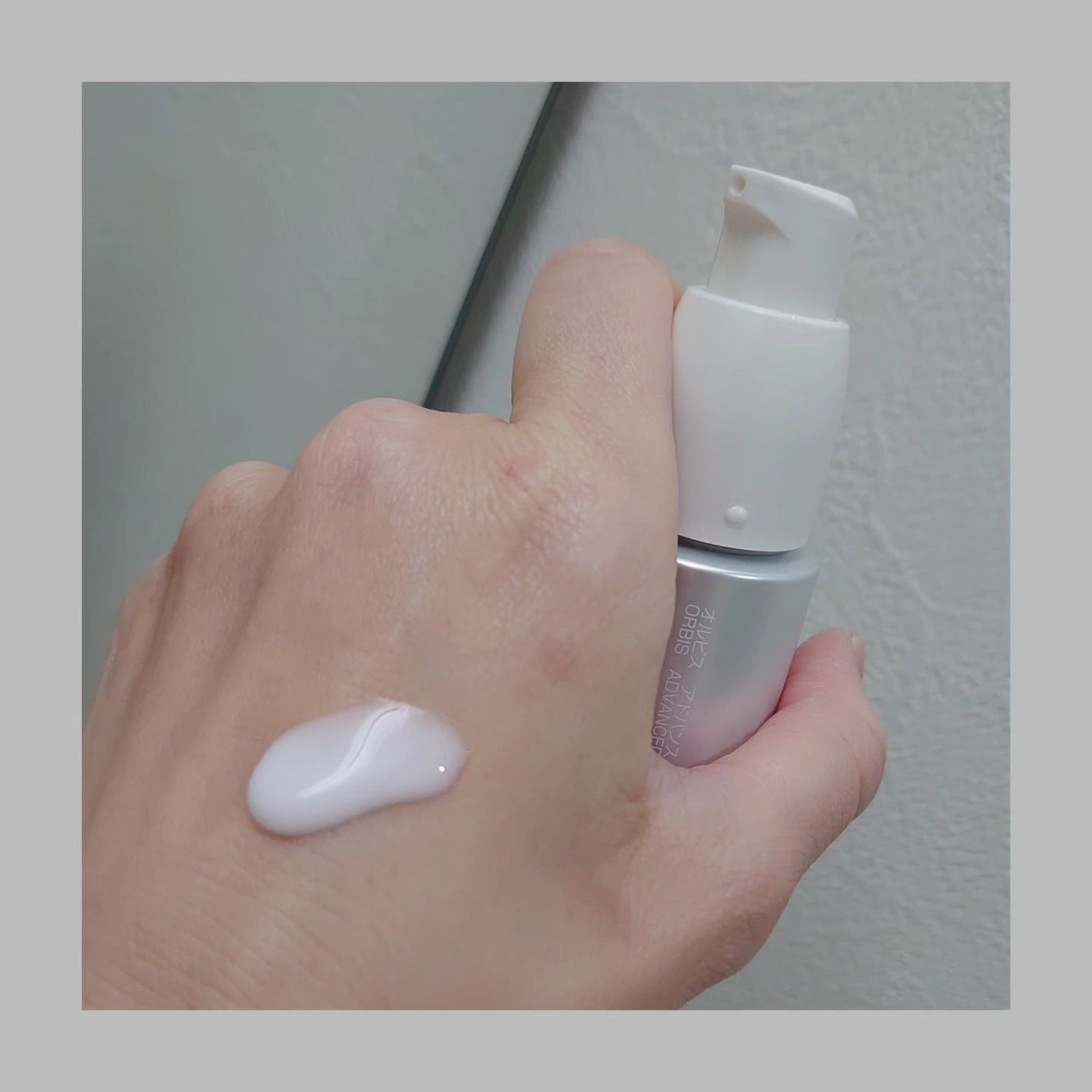 アドバンスド ブライトニング セラム/オルビス/美容液を使ったクチコミ(3枚目)