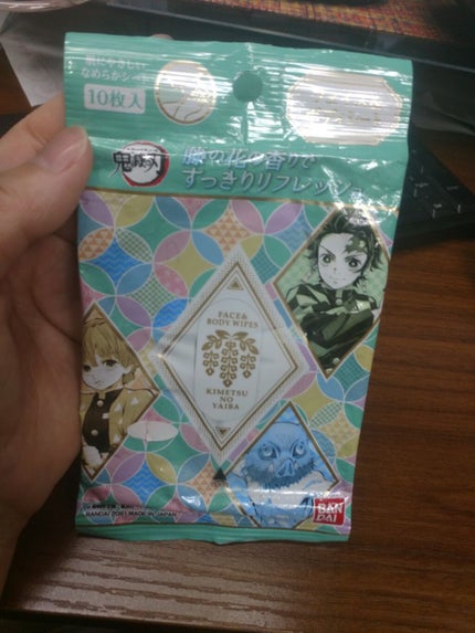 エテュセ ポアレスプライマー/ettusais/化粧下地を使ったクチコミ(3枚目)