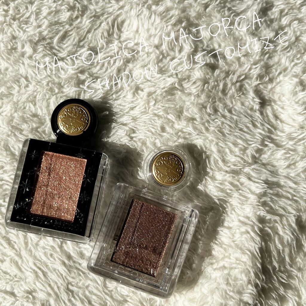 シャドーカスタマイズ BR703 コナ/MAJOLICA MAJORCA/単色アイシャドウを使ったクチコミ（1枚目）