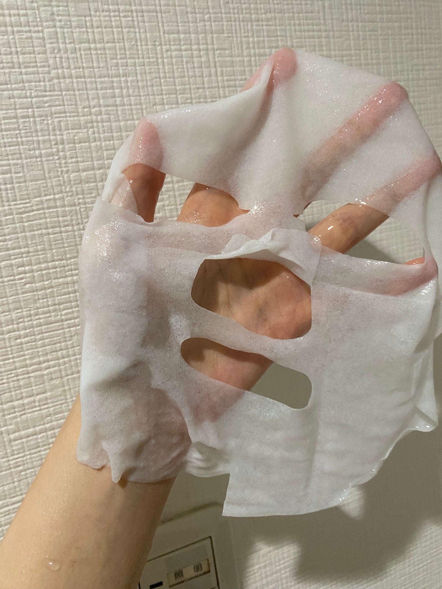 トリデン ダイブインマスクパック/Torriden/シートマスク・パックを使ったクチコミ(5枚目)