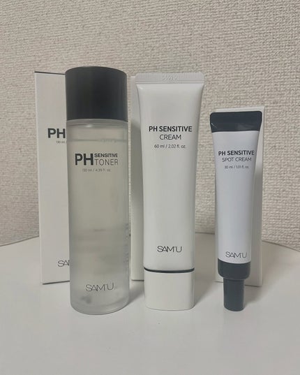 サミュ PHセンシティブクリーム/SAM'U/フェイスクリームを使ったクチコミ(6枚目)